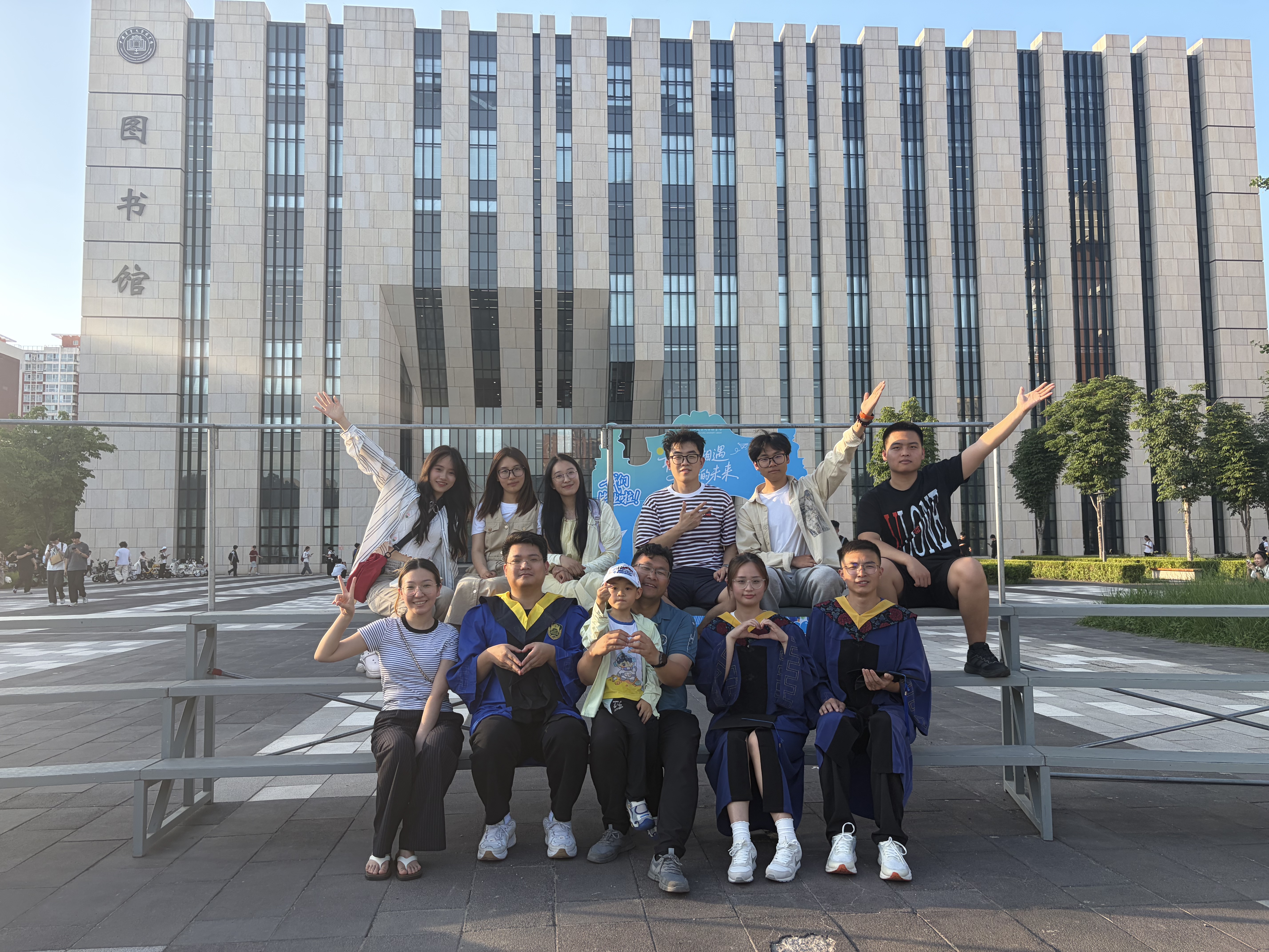 2026年6月17日毕业合影